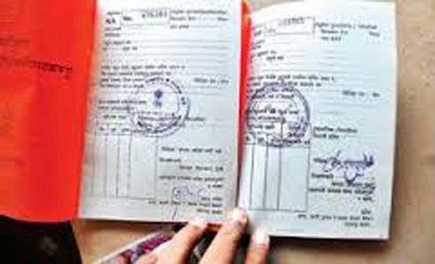 Ration card renewal, cases pending | शिधापत्रिका नुतनीकरण, विभक्तीकरणाची प्रकरणे प्रलंबित Ration card renewal, cases pending | शिधापत्रिका नुतनीकरण, विभक्तीकरणाची प्रकरणे प्रलंबित