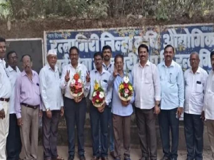 Co-operative panel dominates in Ratnagiri district purchasing and sales association elections | रत्नागिरी जिल्हा खरेदी विक्री संघाच्या निवडणूकीत सहकार पॅनेलचे वर्चस्व, उद्धव ठाकरे गटाचा पराभव Co-operative panel dominates in Ratnagiri district purchasing and sales association elections | रत्नागिरी जिल्हा खरेदी विक्री संघाच्या निवडणूकीत सहकार पॅनेलचे वर्चस्व, उद्धव ठाकरे गटाचा पराभव