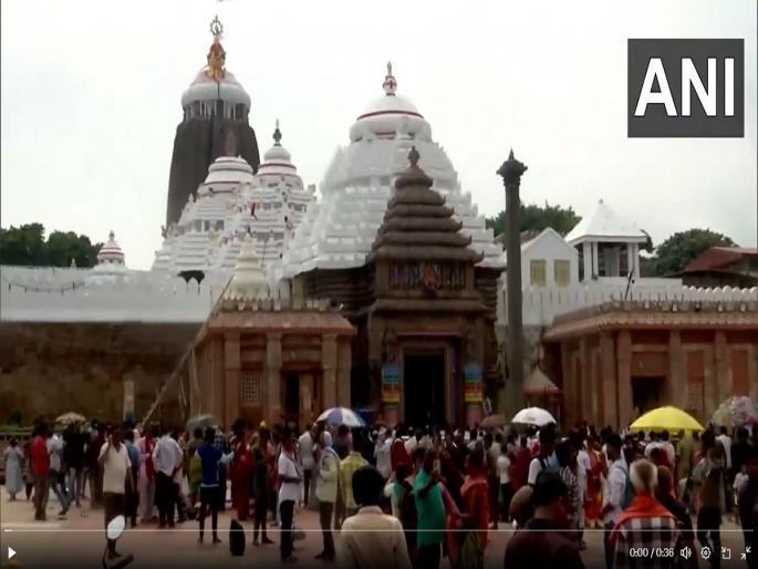 Jagannath Temple's Ratna Bhandar Opens After Over 40 Years | तब्बल ४६ वर्षांनंतर जगन्नाथ मंदिराचे 'रत्न भांडार' उघडले; किती सापडणार खजिना? Jagannath Temple's Ratna Bhandar Opens After Over 40 Years | तब्बल ४६ वर्षांनंतर जगन्नाथ मंदिराचे 'रत्न भांडार' उघडले; किती सापडणार खजिना?