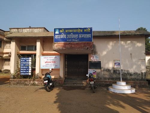 CoronaVirus: The first corona virus found in Chiplun | CoronaVirus : चिपळूण शहरात आढळला कोरोनाचा पहिला रुग्ण CoronaVirus: The first corona virus found in Chiplun | CoronaVirus : चिपळूण शहरात आढळला कोरोनाचा पहिला रुग्ण