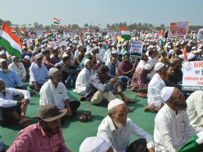 Thousands march against Ratnagiri Citizenship Improvement Act | रत्नागिरीत नागरिकत्व सुधारणा कायदा विरोधात हजारोंचा मोर्चा Thousands march against Ratnagiri Citizenship Improvement Act | रत्नागिरीत नागरिकत्व सुधारणा कायदा विरोधात हजारोंचा मोर्चा
