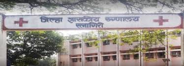 Ratnagiri: Short provisions, human resources inadequate; Patients became sick | रत्नागिरी : अल्प तरतुदी, मनुष्यबळ अपुरे; रुग्णच झाले उपरे Ratnagiri: Short provisions, human resources inadequate; Patients became sick | रत्नागिरी : अल्प तरतुदी, मनुष्यबळ अपुरे; रुग्णच झाले उपरे