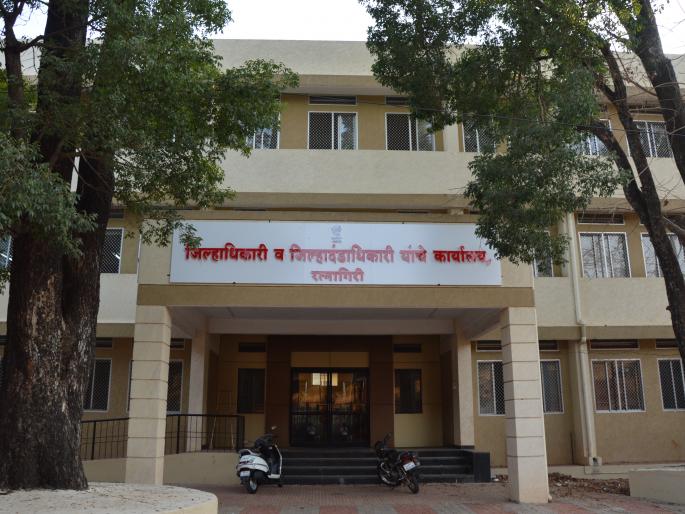 Ratnagiri: Withdrawal of District Officials hinders Horticulture Planting Scheme? | रत्नागिरी : जिल्हाधिकाऱ्यांच्या बदलीमुळे फळबाग लागवड योजनेला खीळ ? Ratnagiri: Withdrawal of District Officials hinders Horticulture Planting Scheme? | रत्नागिरी : जिल्हाधिकाऱ्यांच्या बदलीमुळे फळबाग लागवड योजनेला खीळ ?