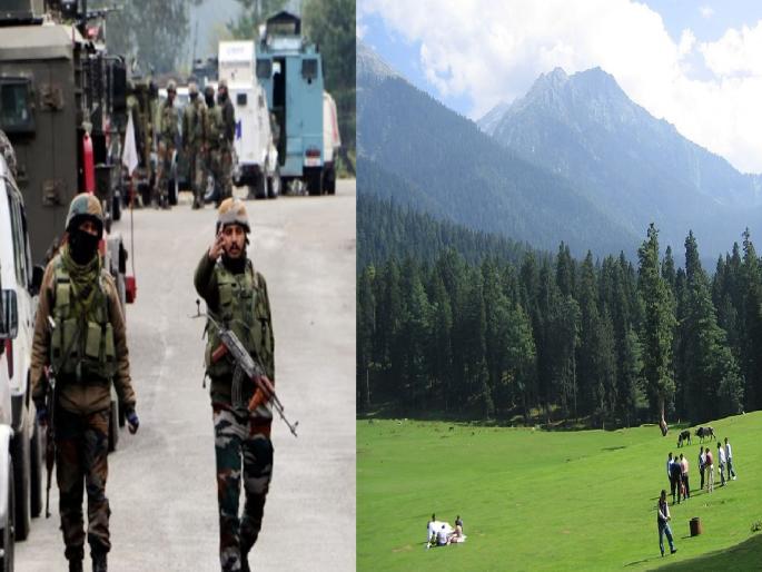 42 tourists from Ratnagiri district who went for tourism to Pahalgam in Jammu and Kashmir are safe | Pahalgam Terror Attack: रत्नागिरी जिल्ह्यातील ४२ पर्यटक सुखरूप 42 tourists from Ratnagiri district who went for tourism to Pahalgam in Jammu and Kashmir are safe | Pahalgam Terror Attack: रत्नागिरी जिल्ह्यातील ४२ पर्यटक सुखरूप