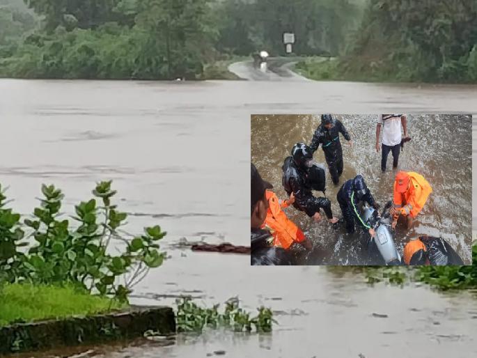 Rain in Ratnagiri district; Flood situation due to rise in water of rivers including Jagbudi, Vashishthi | पावसाने रत्नागिरी जिल्ह्याला झोडपले; जगबुडी, वाशिष्ठीसह नद्यांचे पाणी वाढल्याने पुर परिस्थिती  Rain in Ratnagiri district; Flood situation due to rise in water of rivers including Jagbudi, Vashishthi | पावसाने रत्नागिरी जिल्ह्याला झोडपले; जगबुडी, वाशिष्ठीसह नद्यांचे पाणी वाढल्याने पुर परिस्थिती