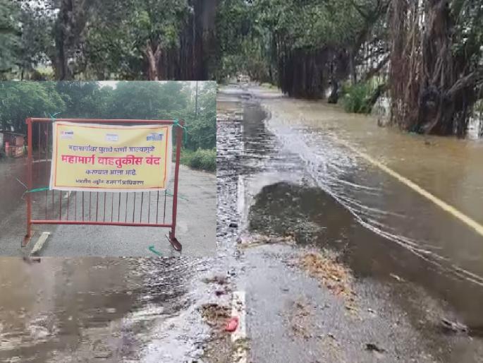 Flood threat in Kolhapur, Kolhapur-Ratnagiri highway closed; Radhanagari dam is 90 percent full | पंचगंगेने दिला महापुराचा 'इशारा', कोल्हापूर-रत्नागिरी महामार्ग बंद; राधानगरी धरण ९० टक्के भरले Flood threat in Kolhapur, Kolhapur-Ratnagiri highway closed; Radhanagari dam is 90 percent full | पंचगंगेने दिला महापुराचा 'इशारा', कोल्हापूर-रत्नागिरी महामार्ग बंद; राधानगरी धरण ९० टक्के भरले