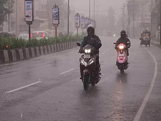 Three days orange alert for Ratnagiri, 66 percent rainfall so far | रत्नागिरीला तीन दिवसांचा ऑरेंज अलर्ट, आतापर्यंत ६६ टक्के पाऊस Three days orange alert for Ratnagiri, 66 percent rainfall so far | रत्नागिरीला तीन दिवसांचा ऑरेंज अलर्ट, आतापर्यंत ६६ टक्के पाऊस