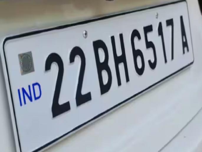 Ratnagiri residents paid Rs 96 lakh for their preferred number | हौसेला मोल नाही; पसंतीच्या क्रमांकासाठी रत्नागिरीकरांनी मोजले ९६ लाख रुपये Ratnagiri residents paid Rs 96 lakh for their preferred number | हौसेला मोल नाही; पसंतीच्या क्रमांकासाठी रत्नागिरीकरांनी मोजले ९६ लाख रुपये