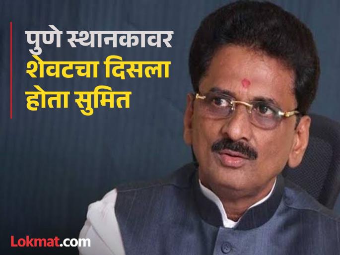 MLA Ratnakar Gutte's grandson has gone missing from Pimpri Chinchwad city. | खळबळजनक बातमी! आमदार रत्नाकर गुट्टे यांचा नातू पिंपरी चिंचवडमधून बेपत्ता MLA Ratnakar Gutte's grandson has gone missing from Pimpri Chinchwad city. | खळबळजनक बातमी! आमदार रत्नाकर गुट्टे यांचा नातू पिंपरी चिंचवडमधून बेपत्ता