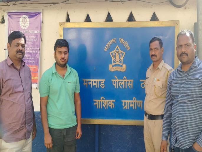 MLA Ratnakar Gutte missing relative Sumit Gutte found by Sangavi police | "इंजेक्शन टोचल्यासारखे वाटले अन्..."; आमदाराचा बेपत्ता नातेवाईक सापडला, काय घडलं? MLA Ratnakar Gutte missing relative Sumit Gutte found by Sangavi police | "इंजेक्शन टोचल्यासारखे वाटले अन्..."; आमदाराचा बेपत्ता नातेवाईक सापडला, काय घडलं?