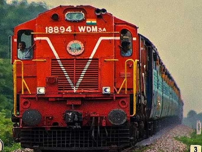 Block of Railways on Sunday Monday between Nandra Sangli, Know the change in trains | रेल्वेचा नांद्रे-सांगली दरम्यान दोन दिवस ब्लॉक, रेल्वेगाड्यांमधील बदल जाणून घ्या Block of Railways on Sunday Monday between Nandra Sangli, Know the change in trains | रेल्वेचा नांद्रे-सांगली दरम्यान दोन दिवस ब्लॉक, रेल्वेगाड्यांमधील बदल जाणून घ्या