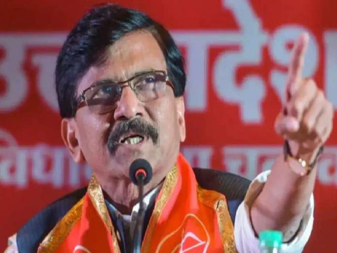 Modi government means East India Company; Must be spent, Sanjay Raut criticism | मोदी सरकार म्हणजे ईस्ट इंडिया कंपनी; घालवायलाच हवी, संजय राऊतांचे टीकास्त्र Modi government means East India Company; Must be spent, Sanjay Raut criticism | मोदी सरकार म्हणजे ईस्ट इंडिया कंपनी; घालवायलाच हवी, संजय राऊतांचे टीकास्त्र