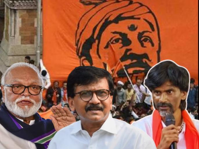 Sanjay Raut's advice to Chhagan Bhujbal and Manoj Jarange Patil in the struggle over Maratha-OBC reservation | Maratha Reservation भुजबळ-जरांगे पाटलांना संजय राऊतांचा मोलाचा सल्ला; "शिवरायांच्या महाराष्ट्रात..." Sanjay Raut's advice to Chhagan Bhujbal and Manoj Jarange Patil in the struggle over Maratha-OBC reservation | Maratha Reservation भुजबळ-जरांगे पाटलांना संजय राऊतांचा मोलाचा सल्ला; "शिवरायांच्या महाराष्ट्रात..."