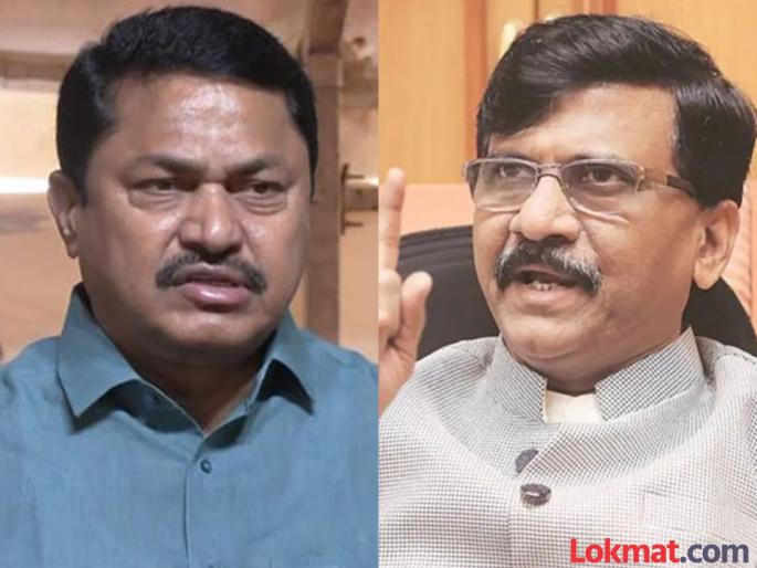 Maharashtra Assembly Election 2024 - Controversy between Congress and Uddhav Thackeray group over the post of CM in Mahavikas Aghadi, Sanjay Raut targeted Nana Patole | निकालाआधीच मविआत मुख्यमंत्रिपदासाठी रस्सीखेच; संजय राऊतांचा नाना पटोलेंना टोला Maharashtra Assembly Election 2024 - Controversy between Congress and Uddhav Thackeray group over the post of CM in Mahavikas Aghadi, Sanjay Raut targeted Nana Patole | निकालाआधीच मविआत मुख्यमंत्रिपदासाठी रस्सीखेच; संजय राऊतांचा नाना पटोलेंना टोला
