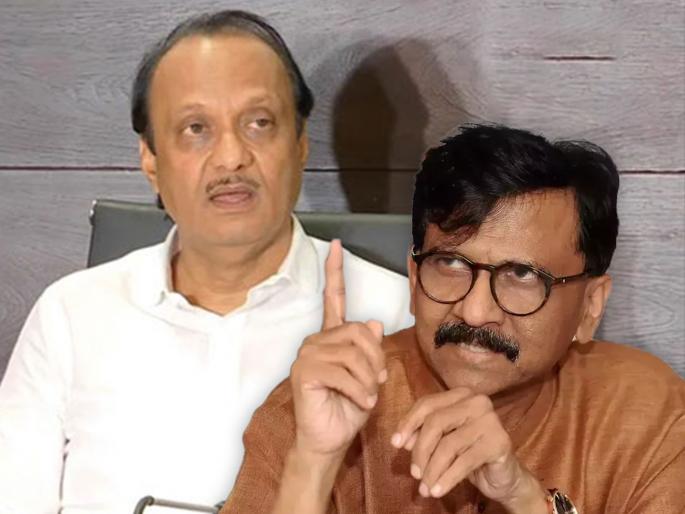 Sanjay Raut Slams Ajit Pawar Over tweet and ncp statement | Sanjay Raut : "अजित पवारांनी पक्ष बदलला नाही तर आपल्या काकांचा मूळ पक्ष चोरला, त्याबद्दल त्यांना..." Sanjay Raut Slams Ajit Pawar Over tweet and ncp statement | Sanjay Raut : "अजित पवारांनी पक्ष बदलला नाही तर आपल्या काकांचा मूळ पक्ष चोरला, त्याबद्दल त्यांना..."