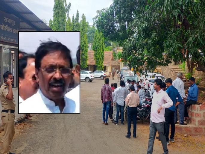 Preparing for march against refinery, MP Vinayak Raut in police custody | रिफायनरीविरोधात मोर्चाची तयारी, खासदार विनायक राऊतांसह पदाधिकाऱ्यांना पोलिसांनी घेतले ताब्यात Preparing for march against refinery, MP Vinayak Raut in police custody | रिफायनरीविरोधात मोर्चाची तयारी, खासदार विनायक राऊतांसह पदाधिकाऱ्यांना पोलिसांनी घेतले ताब्यात