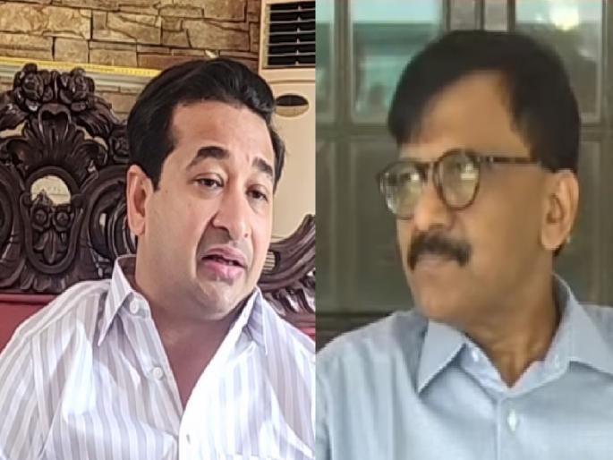 BJP MLA Nitesh Rane criticizes Sanjay Raut | ..तर संजय राऊतांना का मिर्ची झोंबते? नितेश राणेंचा सवाल BJP MLA Nitesh Rane criticizes Sanjay Raut | ..तर संजय राऊतांना का मिर्ची झोंबते? नितेश राणेंचा सवाल