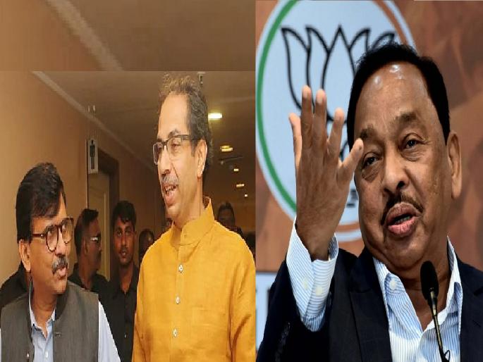 If there is morality then Uddhav Thackeray should resign from the post of Chief Minister says Union Minister Narayan Rane | संजय राऊत मुख्यमंत्रिपदासाठी टपून बसलेत - केंद्रीय मंत्री नारायण राणे If there is morality then Uddhav Thackeray should resign from the post of Chief Minister says Union Minister Narayan Rane | संजय राऊत मुख्यमंत्रिपदासाठी टपून बसलेत - केंद्रीय मंत्री नारायण राणे