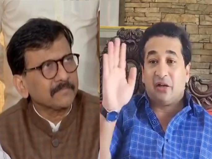 Sanjay Raut knows a lot about love, Criticism of MLA Nitesh Rane | संजय राऊत यांना प्रेमातले फार कळते, नितेश राणे यांचा खोचक टोला Sanjay Raut knows a lot about love, Criticism of MLA Nitesh Rane | संजय राऊत यांना प्रेमातले फार कळते, नितेश राणे यांचा खोचक टोला