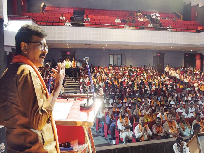 The 'upper' floor is empty in the gathering of Thackeray group shivsena! Sanjay Raut pierced the ears of office bearers | ठाकरे गटाच्या मेळाव्यात ‘वरचा’ मजला रिकामाच ! संजय राऊतांनी टोचले पदाधिकाऱ्यांचे कान The 'upper' floor is empty in the gathering of Thackeray group shivsena! Sanjay Raut pierced the ears of office bearers | ठाकरे गटाच्या मेळाव्यात ‘वरचा’ मजला रिकामाच ! संजय राऊतांनी टोचले पदाधिकाऱ्यांचे कान