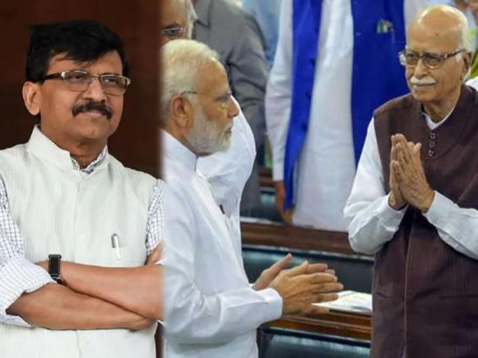 shiv sena mp sanjay raut hits back at bjp leaders indirectly slams pm narendra modi | "ज्यांनी अडवाणींना आपल्यासमोर साधं उभंही राहू दिलं नाही, त्यांनी..."; राऊतांनी भाजपाला सुनावलं shiv sena mp sanjay raut hits back at bjp leaders indirectly slams pm narendra modi | "ज्यांनी अडवाणींना आपल्यासमोर साधं उभंही राहू दिलं नाही, त्यांनी..."; राऊतांनी भाजपाला सुनावलं