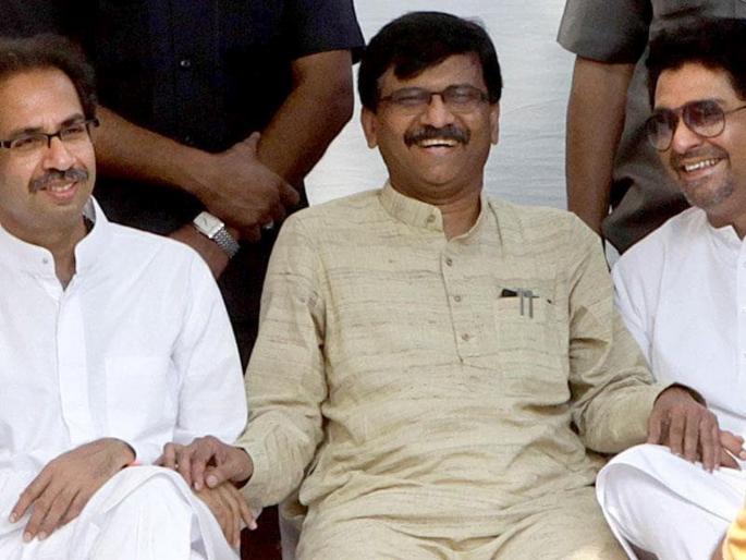 shiv sena mp sanjay raut taunts mns chief raj thackeray | राज-उद्धव एकत्र येणार का? शिवसेना खासदार संजय राऊत म्हणतात... shiv sena mp sanjay raut taunts mns chief raj thackeray | राज-उद्धव एकत्र येणार का? शिवसेना खासदार संजय राऊत म्हणतात...