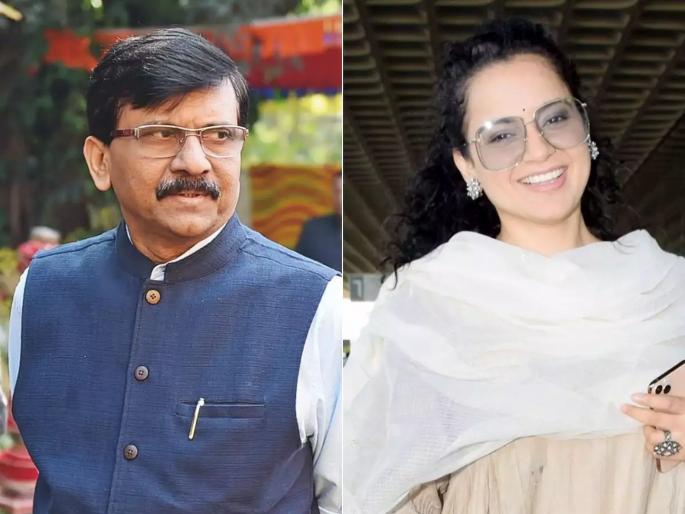 shiv sena mp sanjay rauts comment on kangana ranauts statement about cm uddhav thackeray | कंगनाकडून मुख्यमंत्री उद्धव ठाकरेंचा एकेरी उल्लेख; संजय राऊत म्हणतात...