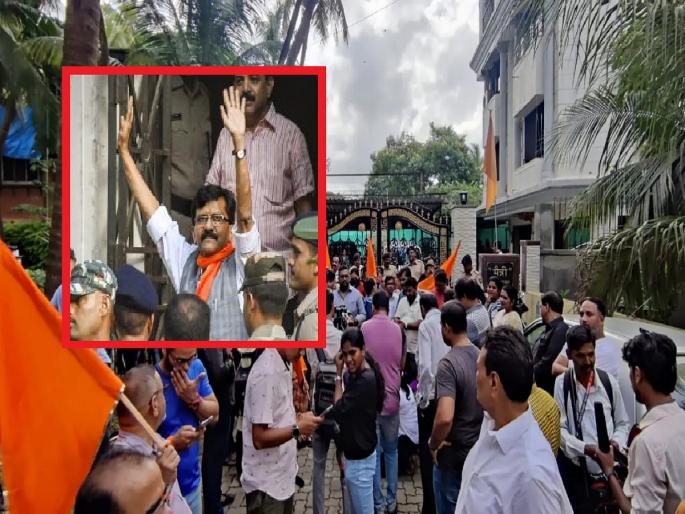 Sanjay Raut Bail: Sanjay Raut got bail, ShivSena workers happy; decoratain in bungalow | Sanjay Raut Bail: संजय राउतांना जामीन मिळताच शिवसेनेत जल्लोषाचे वातावरण; DJ बूक, बंगलाही सजवला... Sanjay Raut Bail: Sanjay Raut got bail, ShivSena workers happy; decoratain in bungalow | Sanjay Raut Bail: संजय राउतांना जामीन मिळताच शिवसेनेत जल्लोषाचे वातावरण; DJ बूक, बंगलाही सजवला...
