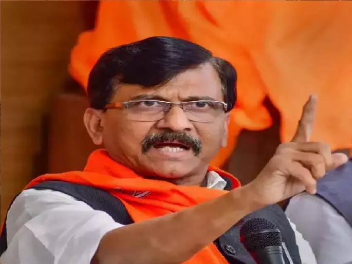 Sanjay Raut ED action: 'They are arresting me, I am ready to be arrested', Sanjay Raut's reaction from ED office | Sanjay Raut ED action: 'ते मला अटक करत आहेत, अटक व्हायला मी तयार', ईडी कार्यालयातून राऊतांची प्रतिक्रिया Sanjay Raut ED action: 'They are arresting me, I am ready to be arrested', Sanjay Raut's reaction from ED office | Sanjay Raut ED action: 'ते मला अटक करत आहेत, अटक व्हायला मी तयार', ईडी कार्यालयातून राऊतांची प्रतिक्रिया