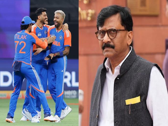 Sanjay Raut on IND-PAK Asia Cup 2025: “India-Pakistan match was fixed; PCB got 1000 crores” | “भारत-पाकिस्तान सामना फिक्स होता; PCB ला 1000 कोटी मिळाले’’, संजय राऊतांचा गंभीर आरोप Sanjay Raut on IND-PAK Asia Cup 2025: “India-Pakistan match was fixed; PCB got 1000 crores” | “भारत-पाकिस्तान सामना फिक्स होता; PCB ला 1000 कोटी मिळाले’’, संजय राऊतांचा गंभीर आरोप