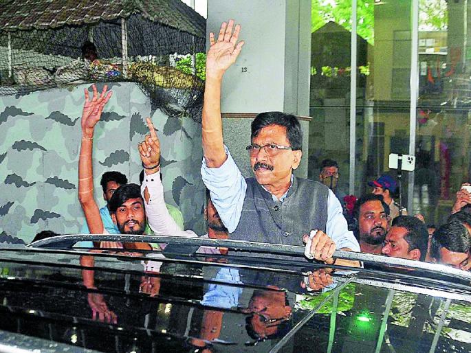 Sanjay Raut held a meeting of shiv sena office bearers in the Ramtek Lok Sabha and the Legislative Assembly | रामटेकच्या गडासाठी संजय राऊत ॲक्शन मोडवर; पदाधिकाऱ्यांकडून जाणून घेतली ग्राउंड रिॲलिटी Sanjay Raut held a meeting of shiv sena office bearers in the Ramtek Lok Sabha and the Legislative Assembly | रामटेकच्या गडासाठी संजय राऊत ॲक्शन मोडवर; पदाधिकाऱ्यांकडून जाणून घेतली ग्राउंड रिॲलिटी