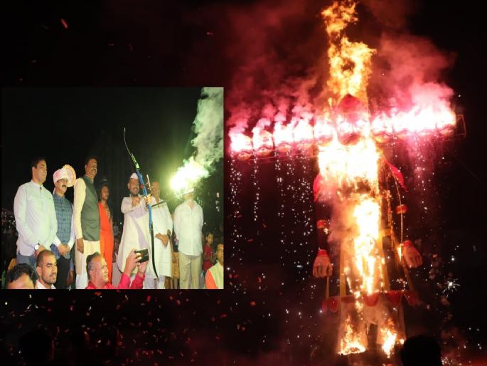 Burning of 51 feet statue of Ravana in Sangli | सांगलीत ५१ फुटी रावणाच्या पुतळ्याचे दहन Burning of 51 feet statue of Ravana in Sangli | सांगलीत ५१ फुटी रावणाच्या पुतळ्याचे दहन