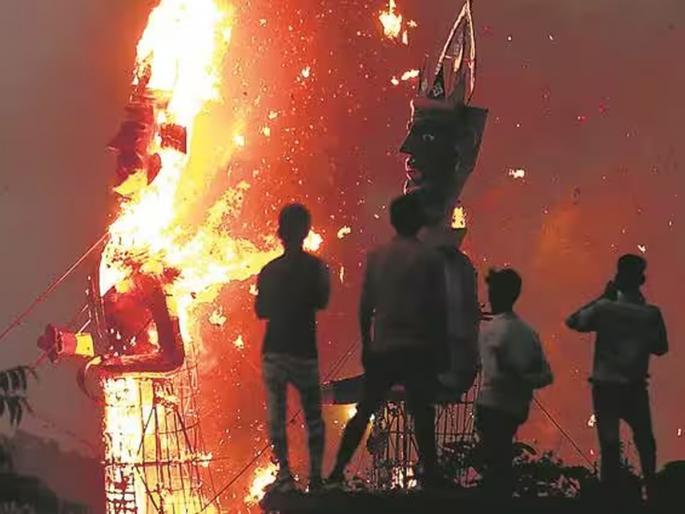 When will you burn Ravana in yourself? | स्वतःतल्या रावणाचे दहन केव्हा करणार? When will you burn Ravana in yourself? | स्वतःतल्या रावणाचे दहन केव्हा करणार?