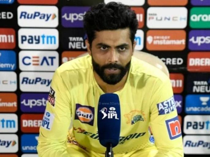 IPL 2022:  CSK Jadeja Relationship Ends?  Ravindra Jadeja ‘Upset and very hurt with the CSK management’, said a source close to all rounder  | Ravindra Jadeja vs CSK : रवींद्र जडेजा अन् चेन्नई सुपर किंग्स यांच्यातली घट्ट नाळ तुटली?; अष्टपैलू खेळाडू खूप दुःखी असल्याची बातमी समोर आली
