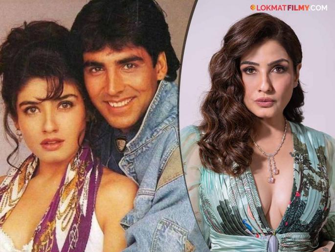 bollywood actress raveena tandon open up about bond with ex akshay kumar and shilpa shetty says | "मी आणि अक्षय आता...", ब्रेकअपनंतर अनेक वर्षांनी रवीना टंडनचा खुलासा, शिल्पा शेट्टीचा उल्लेख करत म्हणाली... bollywood actress raveena tandon open up about bond with ex akshay kumar and shilpa shetty says | "मी आणि अक्षय आता...", ब्रेकअपनंतर अनेक वर्षांनी रवीना टंडनचा खुलासा, शिल्पा शेट्टीचा उल्लेख करत म्हणाली...