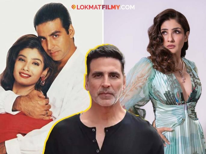 "It's still stuck in my head...", Raveena Tandon breaks silence on breaking off engagement with Akshay Kumar | "अजूनही माझ्या डोक्यात अडकून राहिलीये...", अक्षय कुमारसोबत एंगेजमेंट तुटण्यावर रवीना टंडनने सोडलं मौन "It's still stuck in my head...", Raveena Tandon breaks silence on breaking off engagement with Akshay Kumar | "अजूनही माझ्या डोक्यात अडकून राहिलीये...", अक्षय कुमारसोबत एंगेजमेंट तुटण्यावर रवीना टंडनने सोडलं मौन