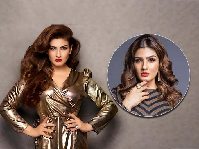 Raveena tandon react on compared with Akshay kumar wife Twinkle khanna | Raveena Tandon: ट्विंकल खन्नासोबत तुलना होताच रवीना टंडन म्हणाली-मोती बिंदूचं ऑपरेशन करून घे... Raveena tandon react on compared with Akshay kumar wife Twinkle khanna | Raveena Tandon: ट्विंकल खन्नासोबत तुलना होताच रवीना टंडन म्हणाली-मोती बिंदूचं ऑपरेशन करून घे...