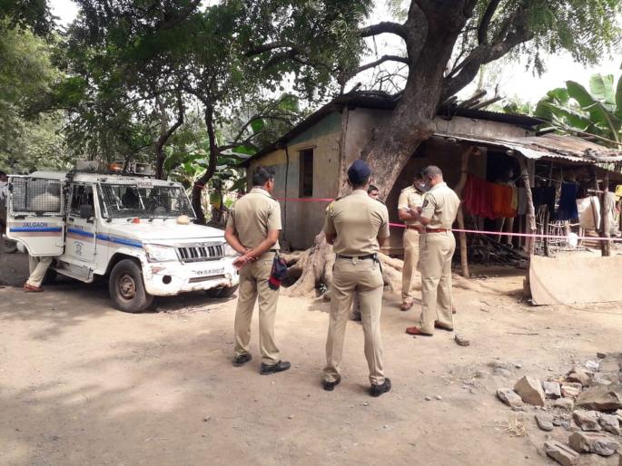 four children stabbed to death in raver of jalgaon | Jalgaon News : जळगाव हादरलं! रखवालदाराच्या चार मुलांची कुऱ्हाडीनं घाव घालून निर्घृण हत्या four children stabbed to death in raver of jalgaon | Jalgaon News : जळगाव हादरलं! रखवालदाराच्या चार मुलांची कुऱ्हाडीनं घाव घालून निर्घृण हत्या