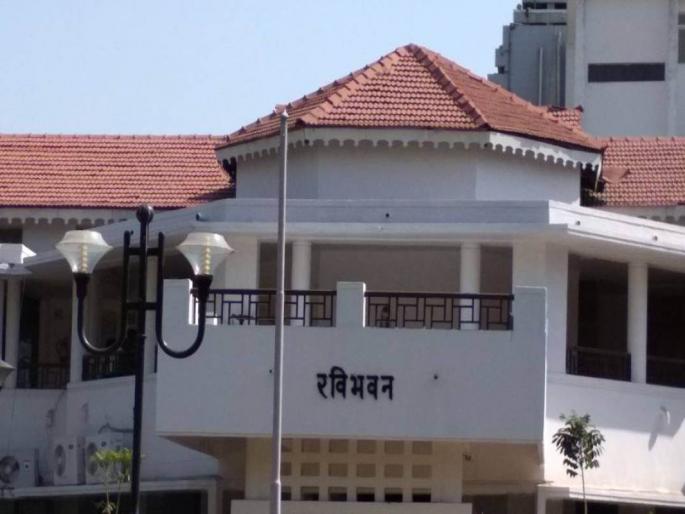 5 PWD employees in Ravi Bhavana are positive | रविभवनातील पीडब्ल्यूडीचे ५ कर्मचारी पॉझिटिव्ह 5 PWD employees in Ravi Bhavana are positive | रविभवनातील पीडब्ल्यूडीचे ५ कर्मचारी पॉझिटिव्ह