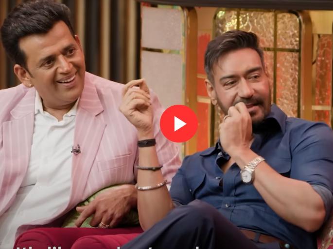 Ravi Kishan touch his wife's feet every day before going to bed Ajay Devgn took a dig | झोपण्यापूर्वी रोज बायकोच्या पाया पडतो रवी किशन; अजय देवगणने घेतली फिरकी, म्हणाला- "जो जास्त.." Ravi Kishan touch his wife's feet every day before going to bed Ajay Devgn took a dig | झोपण्यापूर्वी रोज बायकोच्या पाया पडतो रवी किशन; अजय देवगणने घेतली फिरकी, म्हणाला- "जो जास्त.."