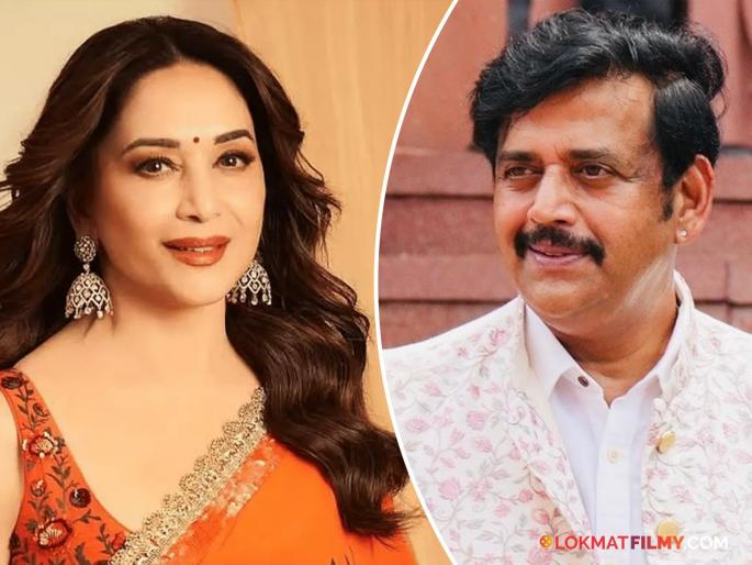 Ravi Kishan Praises Co Star Madhuri Dixit Maa Behen Movie Netflix