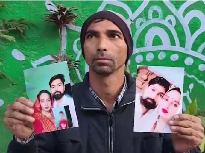 wife married her lover have child angry husband on hunger strike | "बायकोने बॉयफ्रेंडशी लग्न केलं, मुलंही झालं, दागिने-पैसे घेऊन फरार..."; न्यायासाठी नवऱ्याचं उपोषण wife married her lover have child angry husband on hunger strike | "बायकोने बॉयफ्रेंडशी लग्न केलं, मुलंही झालं, दागिने-पैसे घेऊन फरार..."; न्यायासाठी नवऱ्याचं उपोषण