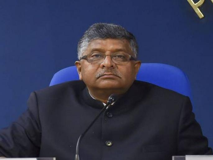 ravi shankar prasad trolled on social media after his statement about economy and box office collection | सरकारनं अर्थव्यवस्था बॉक्स ऑफिसवर आणून ठेवलीय; सोशल मीडियावर केंद्रीय मंत्री ट्रोल ravi shankar prasad trolled on social media after his statement about economy and box office collection | सरकारनं अर्थव्यवस्था बॉक्स ऑफिसवर आणून ठेवलीय; सोशल मीडियावर केंद्रीय मंत्री ट्रोल