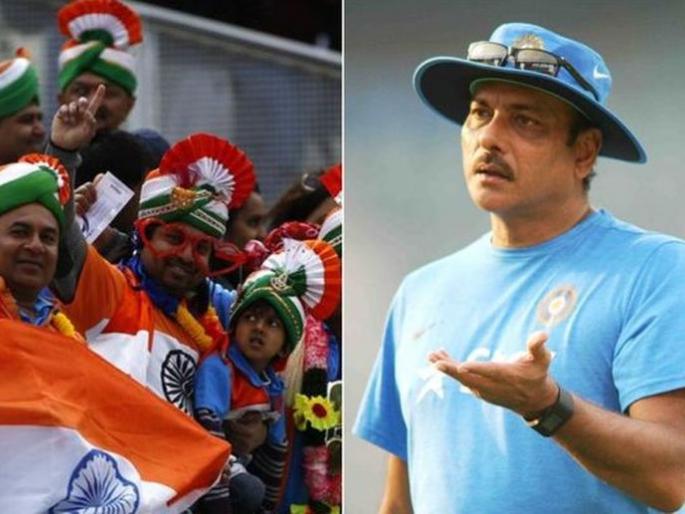 India versus England: Ravi Shastri go away ... The fans are demanding on social media | India vs England : रवी शास्त्री चले जाव... चाहते करत आहेत सोशल मीडियावर मागणी
