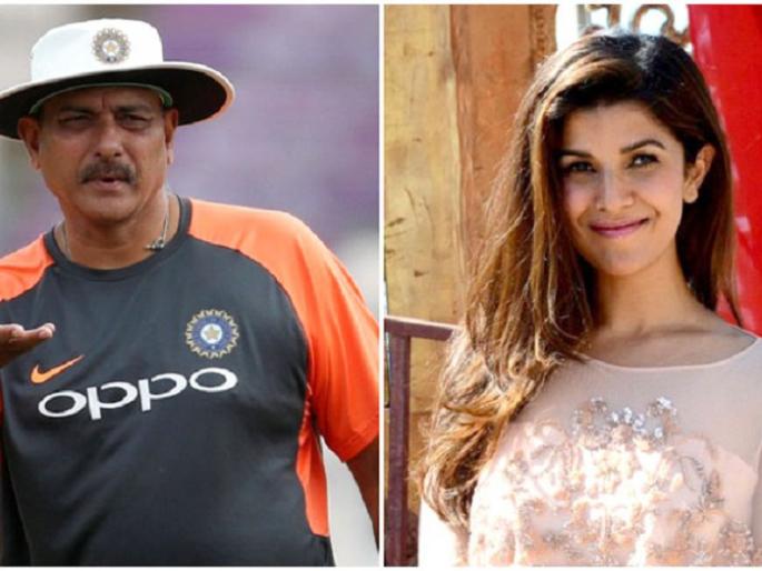 ravi shastri clarifies his on relationship with nimrat kaur | म्हणे,‘या’ सगळ्या अफवा! निमरत कौरसोबतच्या अफेअरच्या बातम्यांवर रवी शास्त्री भडकले!! ravi shastri clarifies his on relationship with nimrat kaur | म्हणे,‘या’ सगळ्या अफवा! निमरत कौरसोबतच्या अफेअरच्या बातम्यांवर रवी शास्त्री भडकले!!