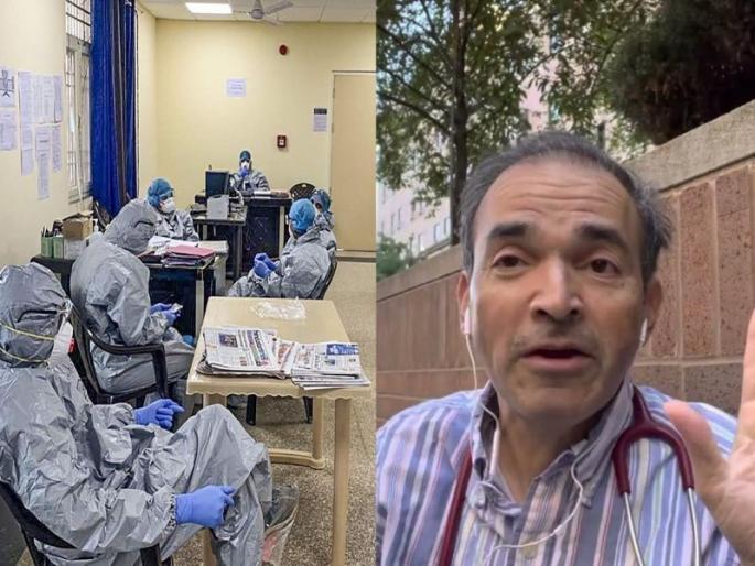 CoronaVirus In India: Doctor Ravi Godse has expressed the opinion that there will be no outbreak of Corona like China in India. | CoronaVirus In India: चीनसह जगभरात कोरोनाचा पुन्हा विस्फोट, भारतातही एन्ट्री; डॉ. रवी गोडसे यांनीही स्पष्टच सांगितलं! CoronaVirus In India: Doctor Ravi Godse has expressed the opinion that there will be no outbreak of Corona like China in India. | CoronaVirus In India: चीनसह जगभरात कोरोनाचा पुन्हा विस्फोट, भारतातही एन्ट्री; डॉ. रवी गोडसे यांनीही स्पष्टच सांगितलं!