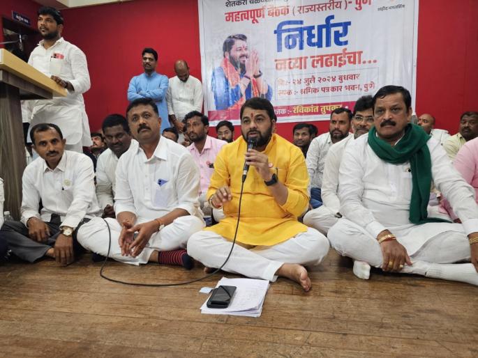 ravikant tupkar announced a new alliance after leaving swabhimani farmers association | 'त्यांनी वार केला तर आम्ही प्रतिवार करणारच ना', स्वाभिमानीत हकालपट्टी, तुपकरांनी केली 'ही' घोषणा ravikant tupkar announced a new alliance after leaving swabhimani farmers association | 'त्यांनी वार केला तर आम्ही प्रतिवार करणारच ना', स्वाभिमानीत हकालपट्टी, तुपकरांनी केली 'ही' घोषणा
