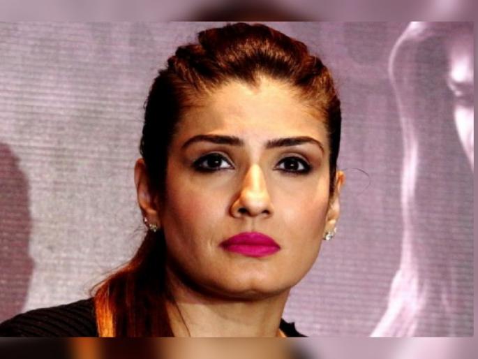 raveena-tandon-made-a-big-statement-about-dynasticism | '..तर इंडस्ट्री यातच संपेल'; कलाविश्वात घराणेशाहीवर रविनाची थेट प्रतिक्रिया raveena-tandon-made-a-big-statement-about-dynasticism | '..तर इंडस्ट्री यातच संपेल'; कलाविश्वात घराणेशाहीवर रविनाची थेट प्रतिक्रिया