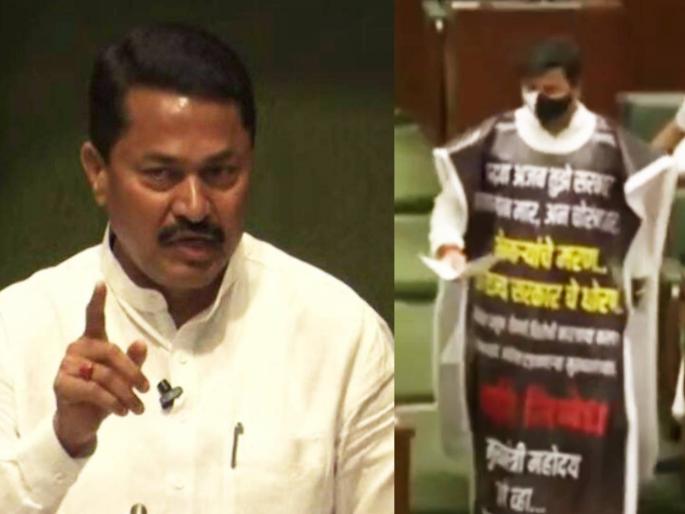maharashtra assembly Speaker angry over mla Ravi Rana dress wear in assembly | रवी राणांच्या 'त्या' पोषाखावर विधानसभा अध्यक्ष संतापले; सभागृहाबाहेर जाण्याचे दिले आदेश maharashtra assembly Speaker angry over mla Ravi Rana dress wear in assembly | रवी राणांच्या 'त्या' पोषाखावर विधानसभा अध्यक्ष संतापले; सभागृहाबाहेर जाण्याचे दिले आदेश