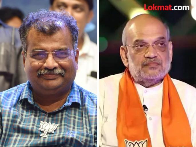 Ravindra Chavan left silence on talks of meeting Amit Shah; Said, "In these two days..." | अमित शाहांची भेट घेतल्याच्या चर्चांवर रविंद्र चव्हाणांनी सोडलं मौन; म्हणाले, "या दोन दिवसांत..." Ravindra Chavan left silence on talks of meeting Amit Shah; Said, "In these two days..." | अमित शाहांची भेट घेतल्याच्या चर्चांवर रविंद्र चव्हाणांनी सोडलं मौन; म्हणाले, "या दोन दिवसांत..."